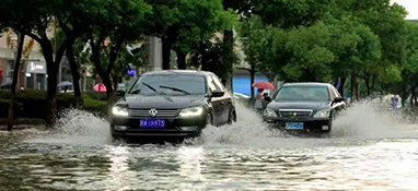 住建部、發改委關于做好2022年城市排水防澇工作的通知