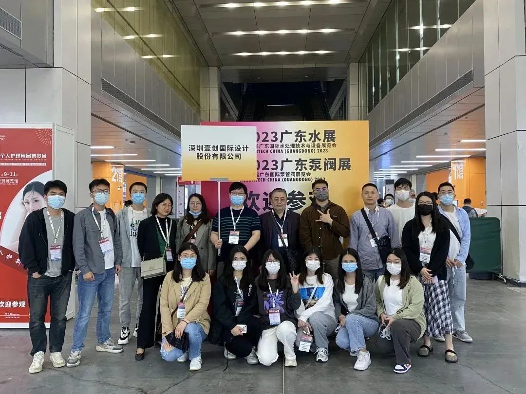 人氣爆棚丨第七屆廣東泵閥展盛大開幕,大牌新品瘋狂吸睛- 人氣爆棚丨第七屆廣東泵閥展盛大開幕,大牌新品瘋狂吸睛-