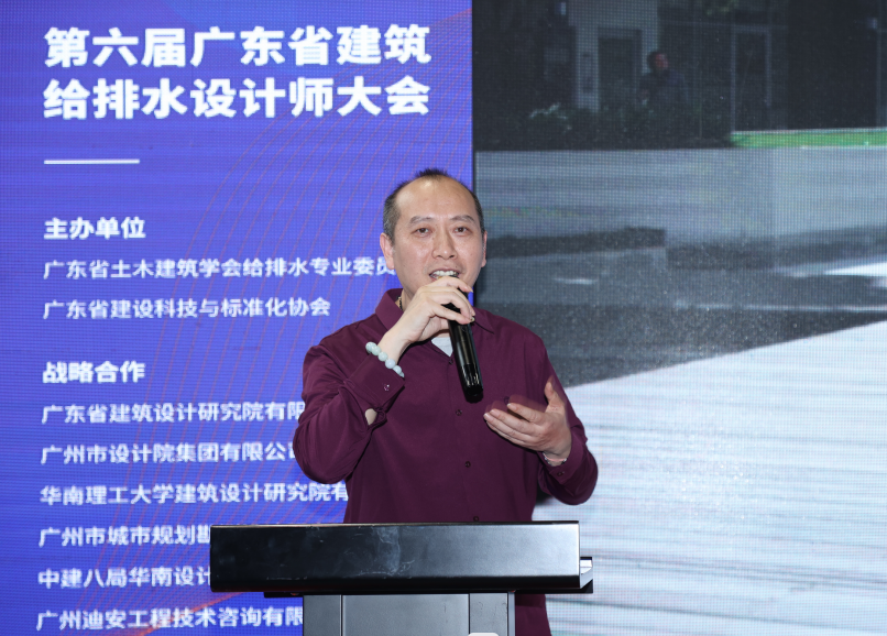 人氣爆棚丨第七屆廣東泵閥展盛大開幕,大牌新品瘋狂吸睛- 人氣爆棚丨第七屆廣東泵閥展盛大開幕,大牌新品瘋狂吸睛-