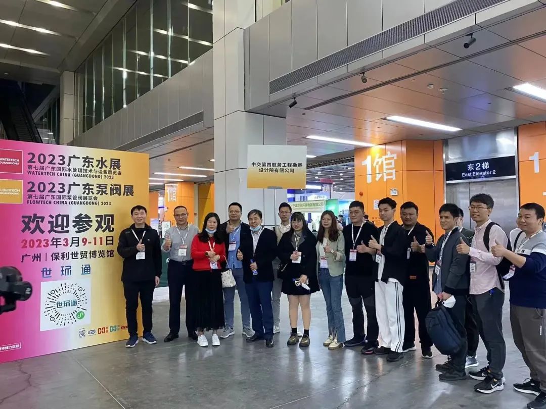 人氣爆棚丨第七屆廣東泵閥展盛大開幕,大牌新品瘋狂吸睛- 人氣爆棚丨第七屆廣東泵閥展盛大開幕,大牌新品瘋狂吸睛-