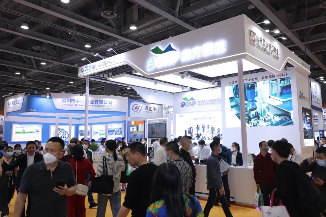 人氣爆棚丨第七屆廣東泵閥展盛大開幕,大牌新品瘋狂吸睛- 人氣爆棚丨第七屆廣東泵閥展盛大開幕,大牌新品瘋狂吸睛-