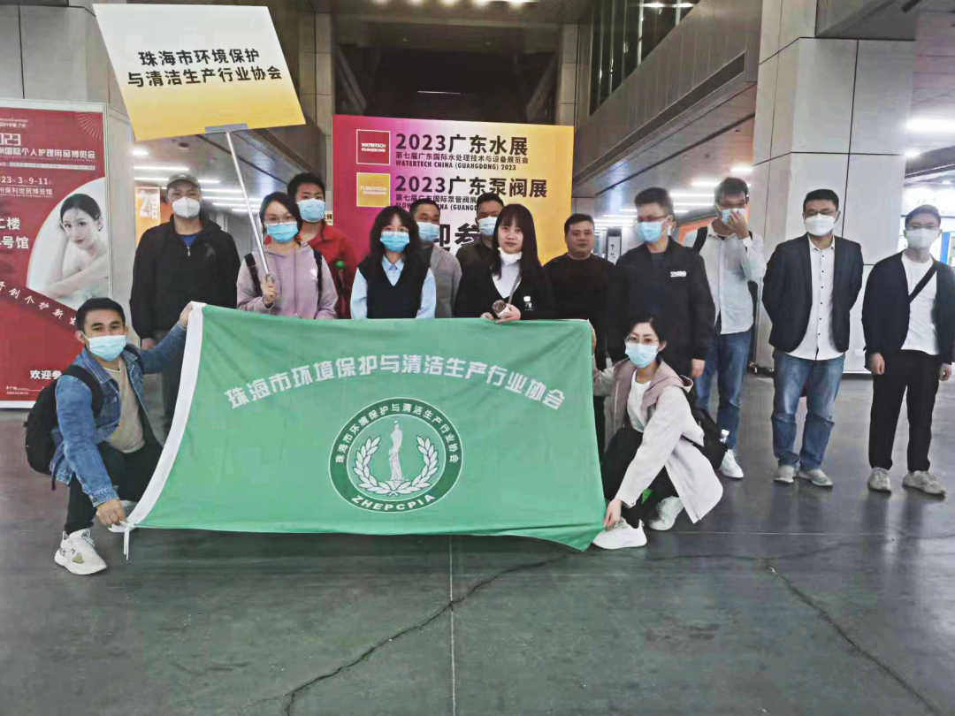 人氣爆棚丨第七屆廣東泵閥展盛大開幕,大牌新品瘋狂吸睛- 人氣爆棚丨第七屆廣東泵閥展盛大開幕,大牌新品瘋狂吸睛-