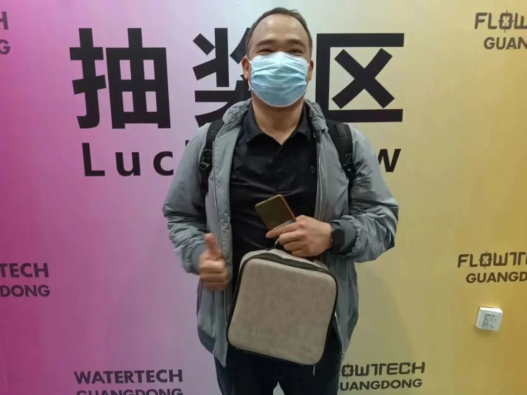 人氣爆棚丨第七屆廣東泵閥展盛大開幕,大牌新品瘋狂吸睛- 人氣爆棚丨第七屆廣東泵閥展盛大開幕,大牌新品瘋狂吸睛-