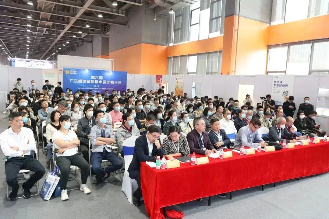 人氣爆棚丨第七屆廣東泵閥展盛大開幕,大牌新品瘋狂吸睛- 人氣爆棚丨第七屆廣東泵閥展盛大開幕,大牌新品瘋狂吸睛-