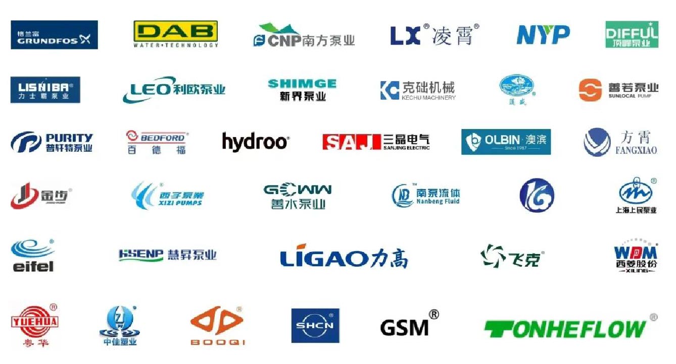 預登記開啟丨邀您打卡泵閥人年度必赴的開春首展- 預登記開啟丨邀您打卡泵閥人年度必赴的開春首展-