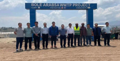 廣東泵閥展|海外市場(chǎng)傳捷報(bào)！中節(jié)能國(guó)禎與中地海外集團(tuán)埃塞公司簽署污水處理廠項(xiàng)目合同